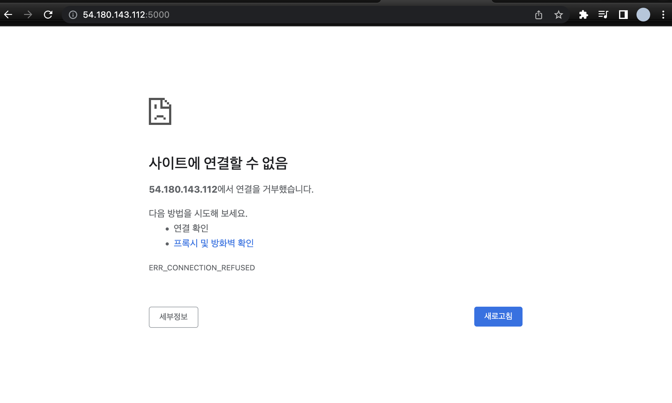 스파르타 즉문즉답